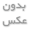 انواع لوله و اتصالات ساختمانی را بشناسید
